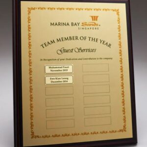 Perpetual Wooden Plaque Awards